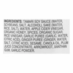 San-J Spicy Hot Stir-Fry & Marinade, Gluten Free, Szechuan, 10 Ounce -Delicious Food Shop c55c793c 613e 4457 9ba3 121ac0a00415