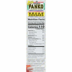 Kikkoman Bread Crumbs, Japanese Style, Panko, 8 Ounce -Delicious Food Shop cca24438 b6c5 41c3 959f 0738a7740478