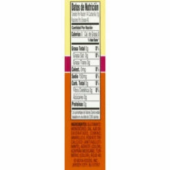 Sazon Goya Seasoning, 8 Each