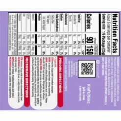 Jell-O Pudding & Pie Filling, Chocolate, Cook & Serve, Family Size, 5 Ounce