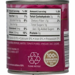 First Street Chipotle Peppers, Whole, 7 Ounce