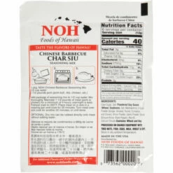 NOH Foods Of Hawaii Seasoning Mix, Chinese Barbeque Char Siu, 2.5 Ounce