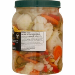 First Street Garden Mix, Premium, Hot, 64 Fluid Ounce -Delicious Food Shop e08716f5 d538 4cd9 bda0 9c22c9ed6ce7