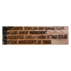 La Moderna Alphabets, 7 Ounce -Delicious Food Shop e335d4fd aedf 4ea9 b21c 614de391e8d4