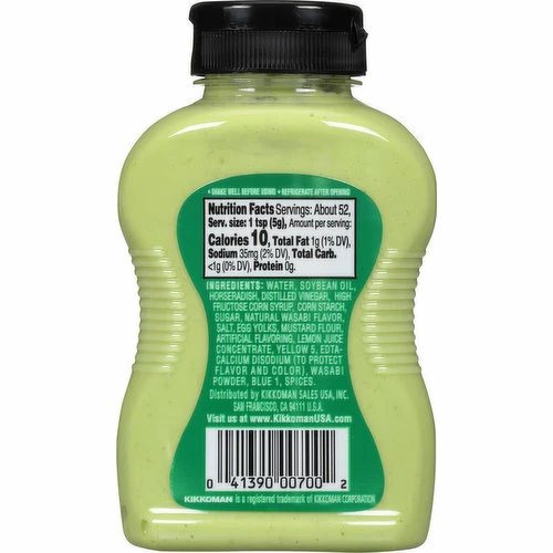 Kikkoman Sauce, 9.25 Ounce 3 Kikkoman Sauce, 9.25 Ounce