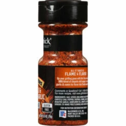 McCormick Chipotle & Roasted Garlic Seasoning, 2.5 Ounce -Delicious Food Shop e65cf316 c505 452c 9a6f dd1c54eeeba6