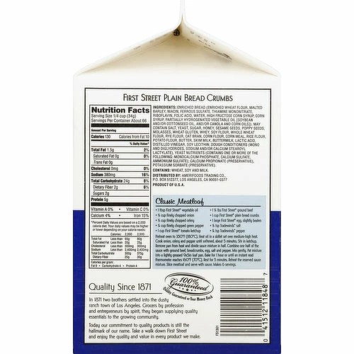 First Street Bread Crumbs, Plain, 5 Pound 5 First Street Bread Crumbs, Plain, 5 Pound - Image 3