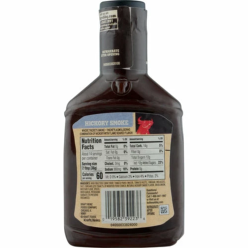 Bull's-Eye Barbecue Sauce, Hickory Smoke, 18 Ounce 3 Bull's-Eye Barbecue Sauce, Hickory Smoke, 18 Ounce