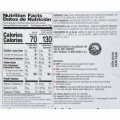 Royal Flan, With Caramel Sauce, Family Size, 5.5 Ounce