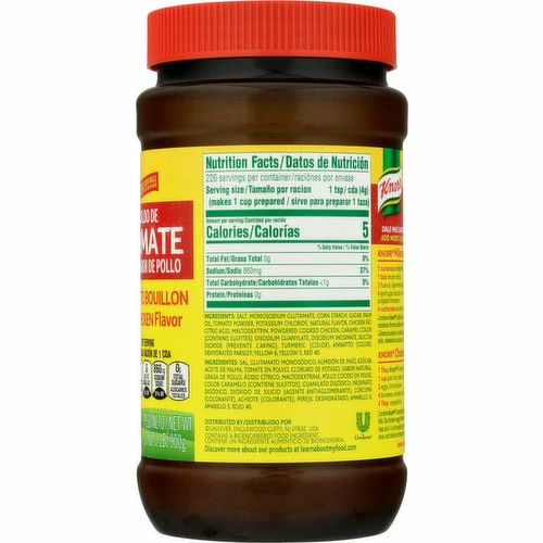 Knorr Bouillon, Tomato With Chicken Flavor, 32 Ounce 5 Knorr Bouillon, Tomato With Chicken Flavor, 32 Ounce - Image 3