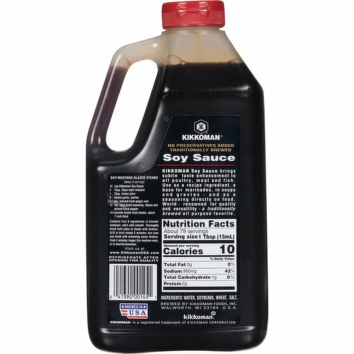 Kikkoman Soy Sauce, 1.25 Quart 3 Kikkoman Soy Sauce, 1.25 Quart