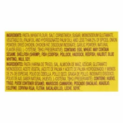 Maggi Noodle Soup Mix, Chicken Flavored, 1 Each 9 Maggi Noodle Soup Mix, Chicken Flavored, 1 Each -Delicious Food Shop fc47fe70 cd1a 4e06 b932 02087bfae8c0