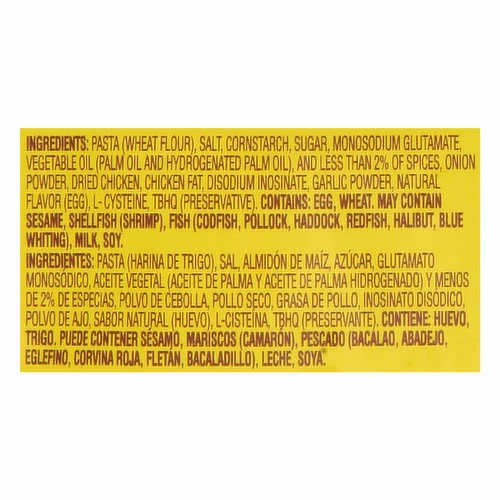 Maggi Noodle Soup Mix, Chicken Flavored, 1 Each 6 Maggi Noodle Soup Mix, Chicken Flavored, 1 Each - Image 4