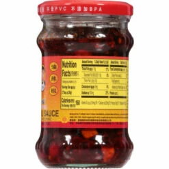 Laoganma Chili Sauce, Hot, 7.41 Ounce -Delicious Food Shop ff0c7ef0 1013 4ccd 8976 45dd76d19fd1